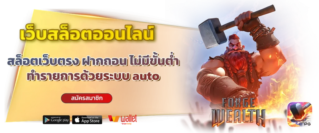 บา คา ร่า 88